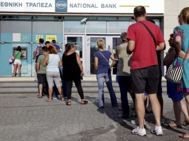 greek-greece-bank-atm-line-queue-6-1024x767